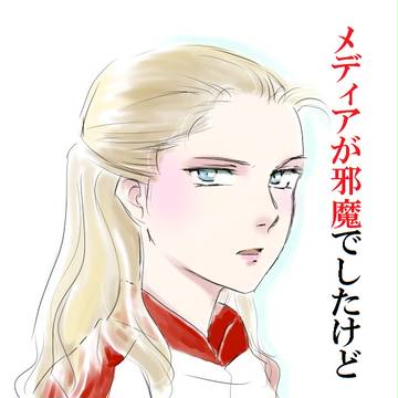 リプ兄