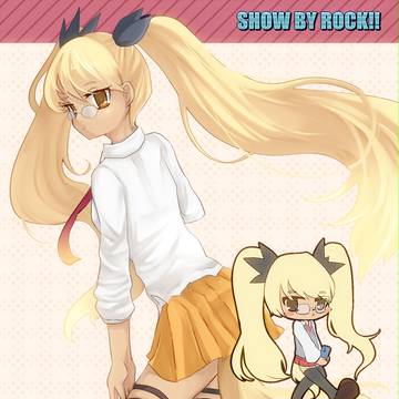 しょーばいろっく！！
