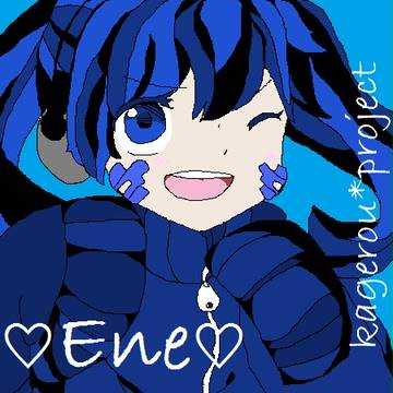 まうす。