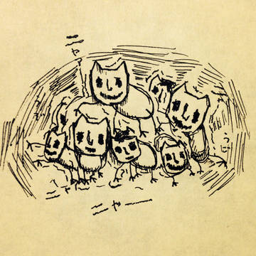 猫好好ちゃん