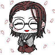 さんなんさん。