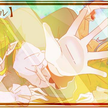【お化けビル】色々詰め