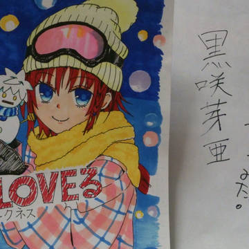 COPICで黒咲芽亜描いてみた！