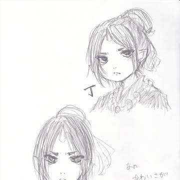 テスト