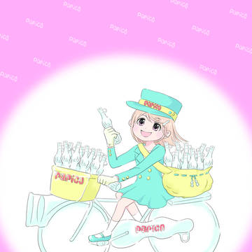 パピコ配達