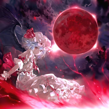 紅