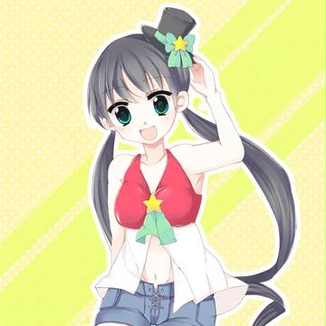 ほしふたつ！