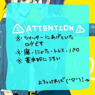 ペダログ