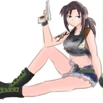 レヴィ