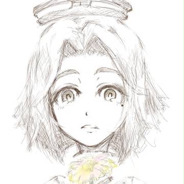 『私はあなたを愛する』