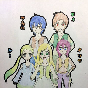 リミント村の穏やかな日常　表紙絵