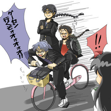 チャリパク兄貴ズ