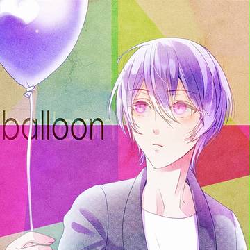 balloon