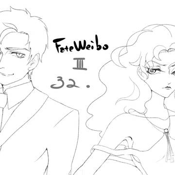 FWIII Team32
