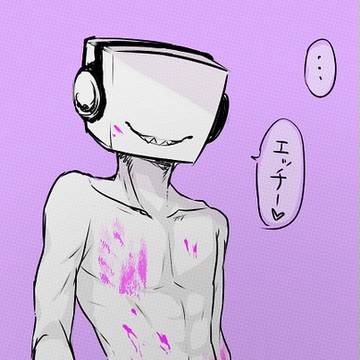 らくがき