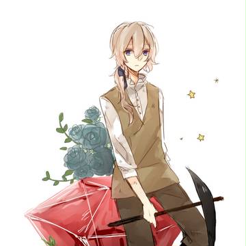イヴェール兄様