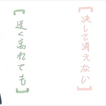 2月摸鱼