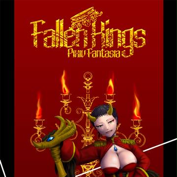 【PFFK】大斧のイティ【ゴルベイル】