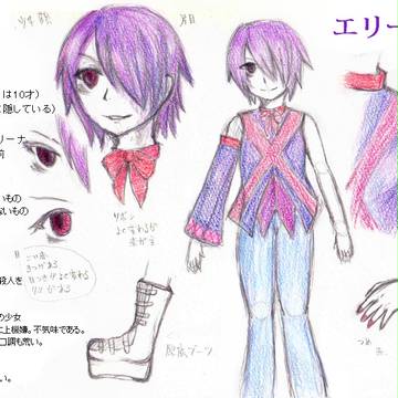 ゴスロリグロ幼女