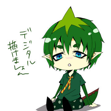 ☆