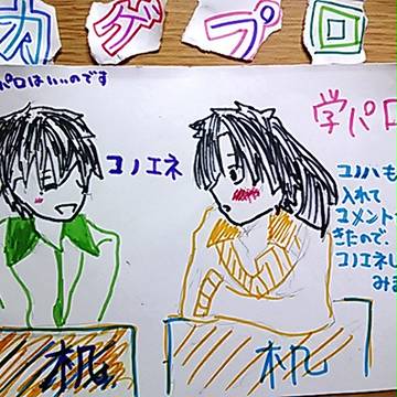 無題
