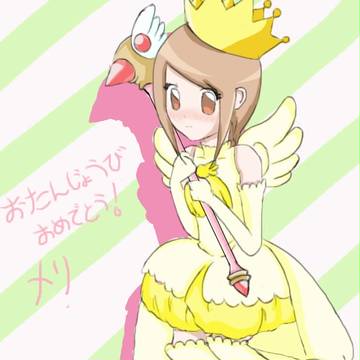 カードキャプターヒカリ