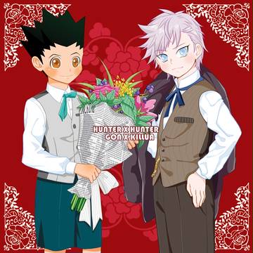 white day