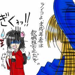 過去イラスト（総まとめ）