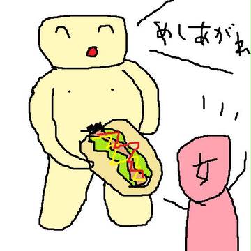 ホットドッグ