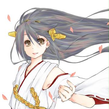 榛名