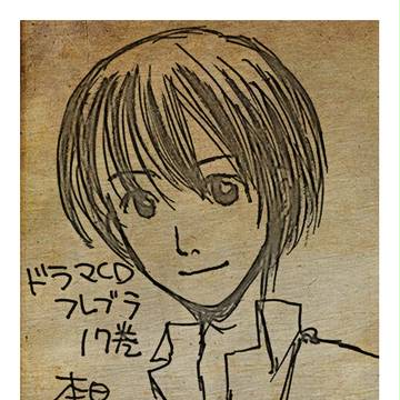 ドラマCD FLESH&BLOOD17巻発売おめ!