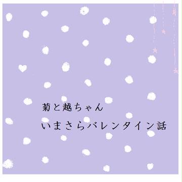 「なんとなくあげようと思った」