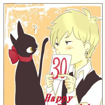 HappyBirthday!!