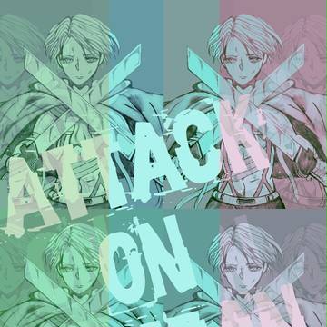 attack