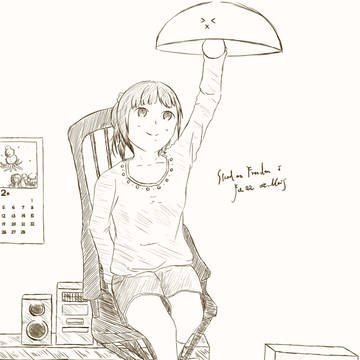 いすくん