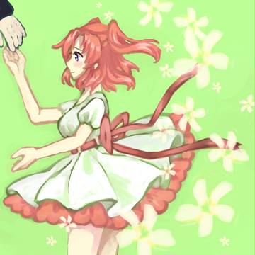 小紅たん!