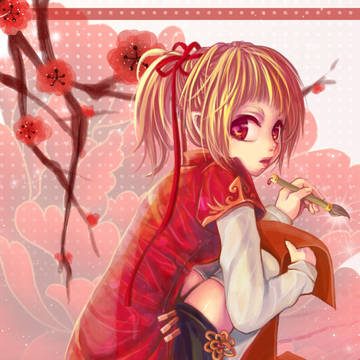2014新年