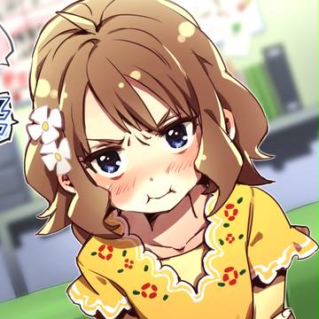 最近お兄ちゃん生意気じゃない？！