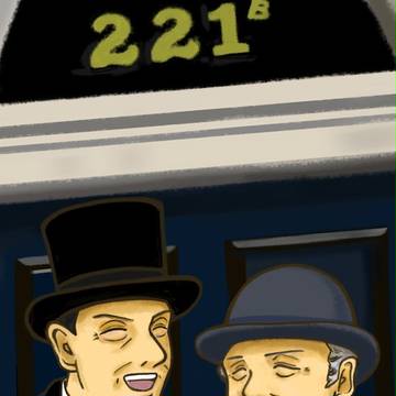 221B