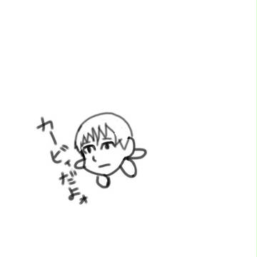 メタナイト