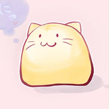 夢に出てきた生き物2