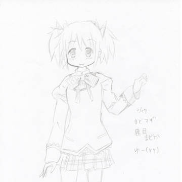 落書き０４