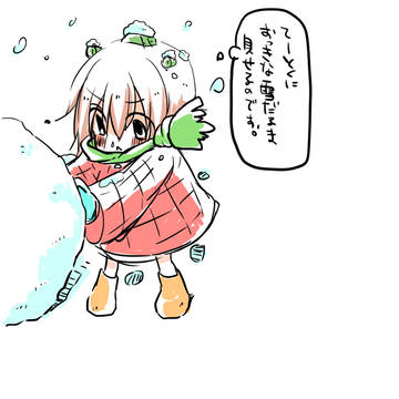 らくがき