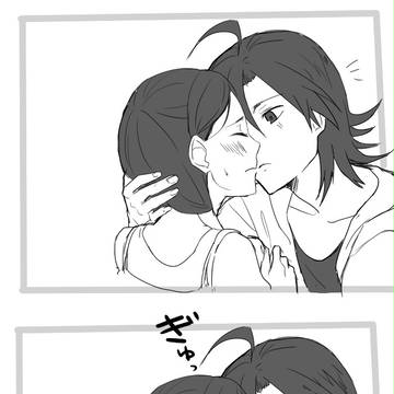 まなんちゅ