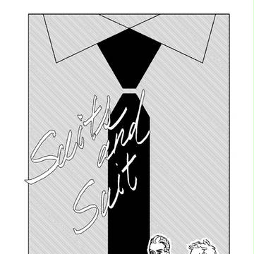 スーツを見てスーツを描こう