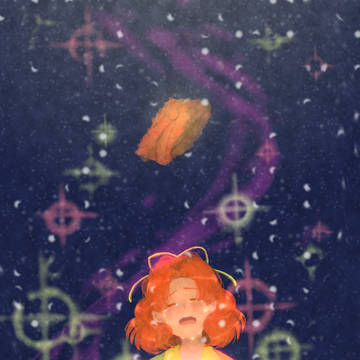 ネフなる。