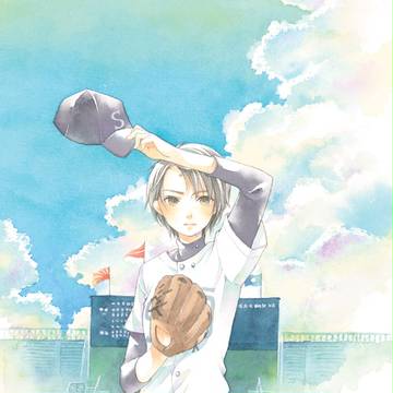 八月のプレイボール