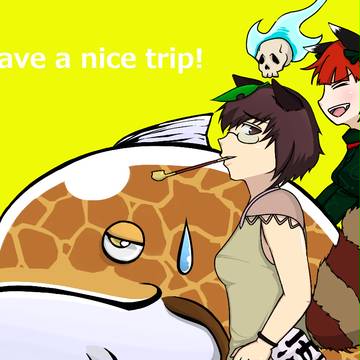 妖怪旅行