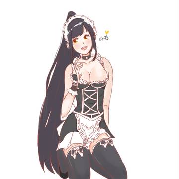 Maid