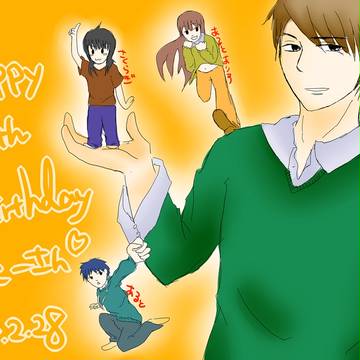 らいこーさんに捧げるアレ